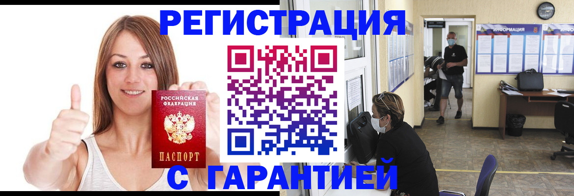 форма 3 в Арзамасе